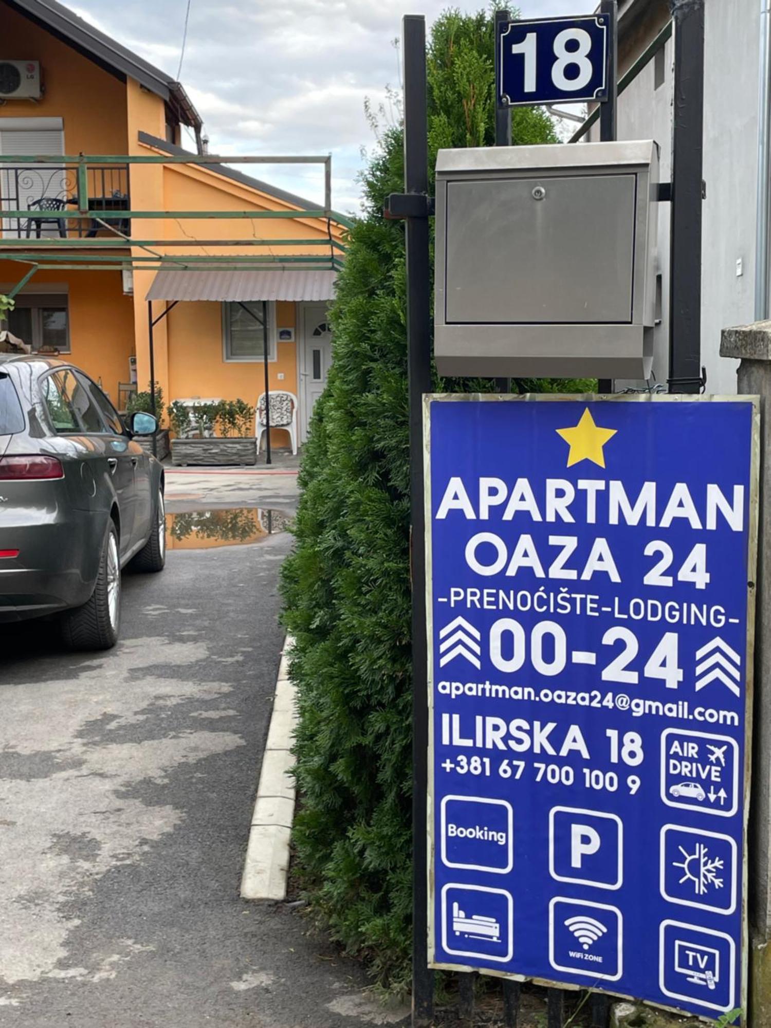 Oaza 24 * Surčin